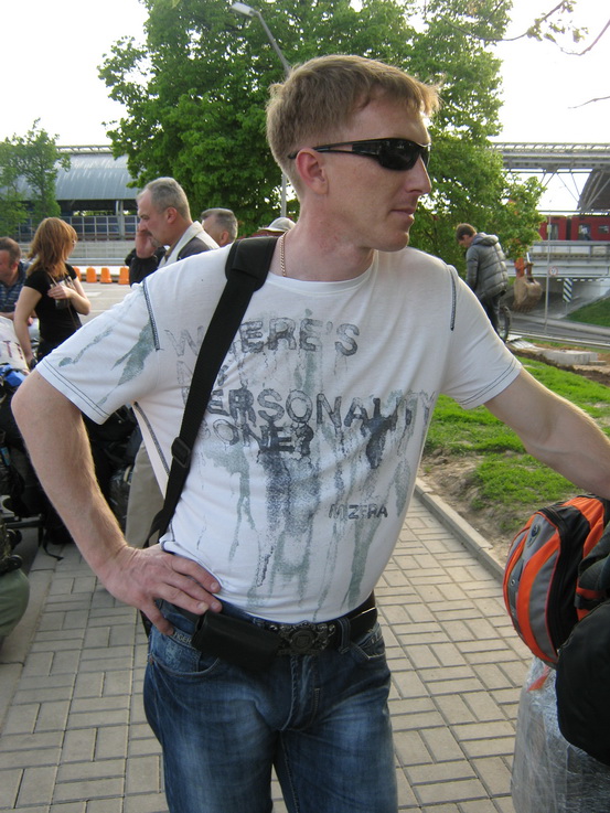 IMG_1045