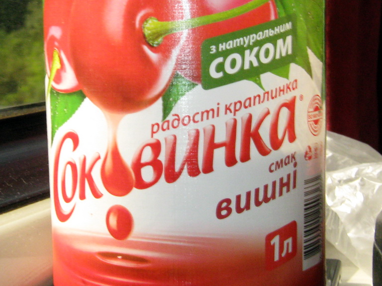 IMG_1683